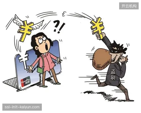 独立站频繁出现的信用卡盗刷事件，正在系统性地破坏海外消费者对DTC品牌的信任